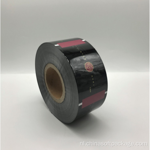 Op maat gemaakte aluminiumfolie Easy Tear Plastic Film
